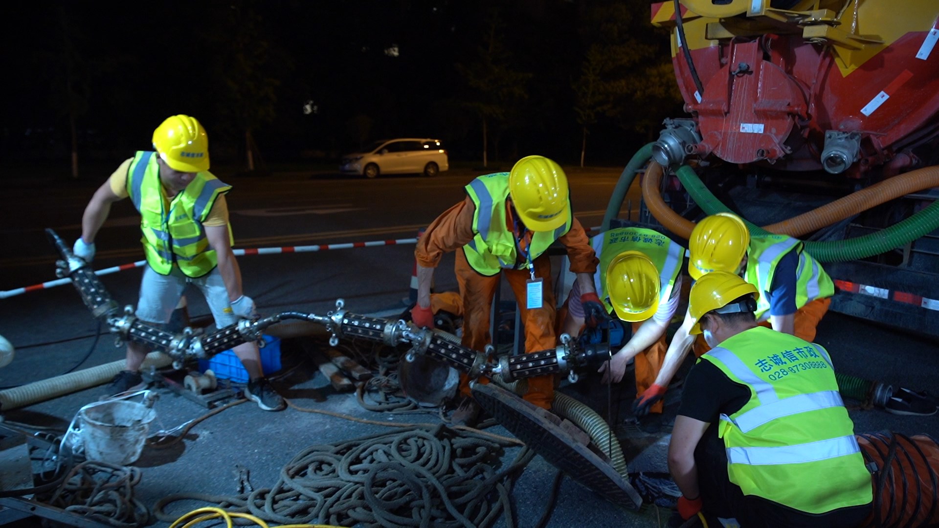 博爱紫外光固化修复